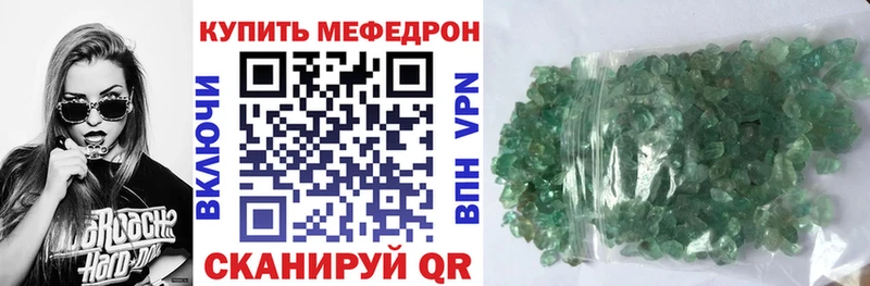 Продажа наркотиков Дно MEGA маркетплейс Меф Амфетамин Псилоцибиновые грибы ГАШ A PVP Марихуана Cocaine