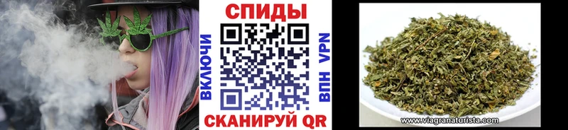 Бутират бутандиол  купить наркотик  Дно 