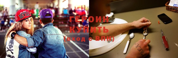 тгк Богданович