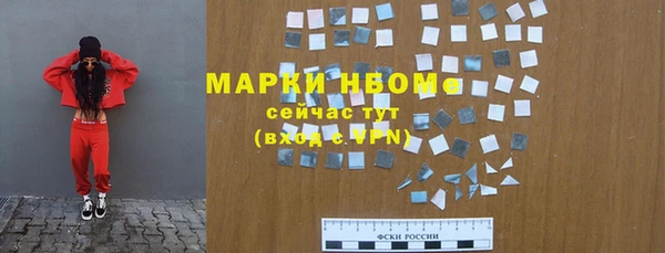 тгк Богданович