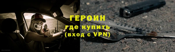 тгк Богданович