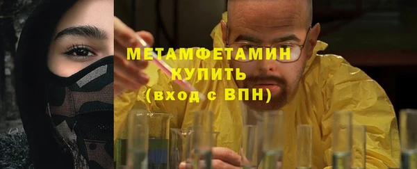 тгк Богданович