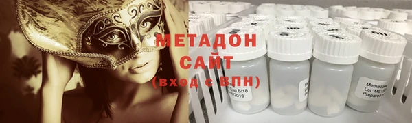 тгк Богданович