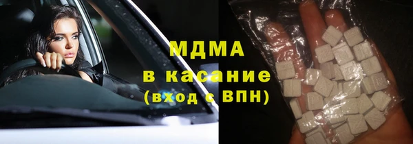 тгк Богданович