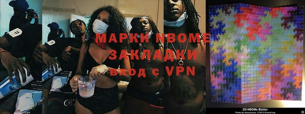 тгк Богданович
