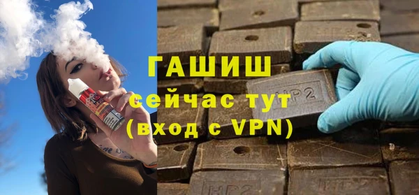 тгк Богданович
